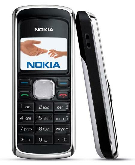 Инструкция Nokia 2228