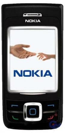 Nokia 6265 RUIM